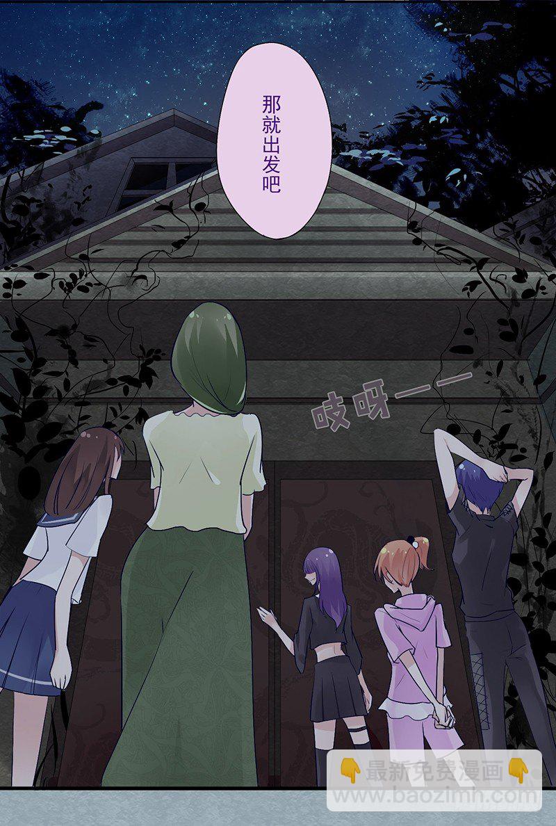 短信（1）-第1话