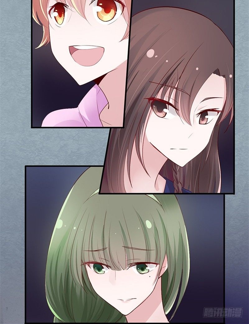 短信（1）-第1话