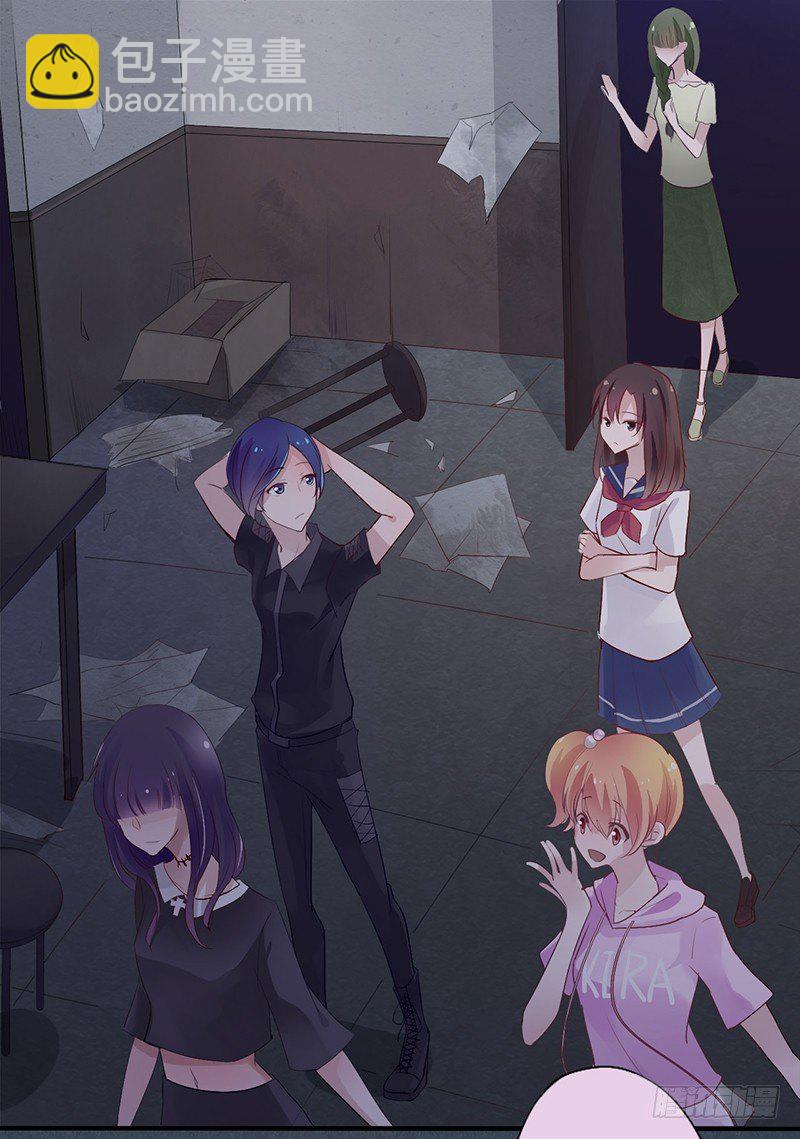 短信（1）-第1话