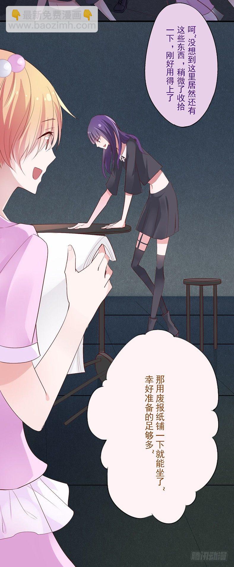 短信（1）-第1话