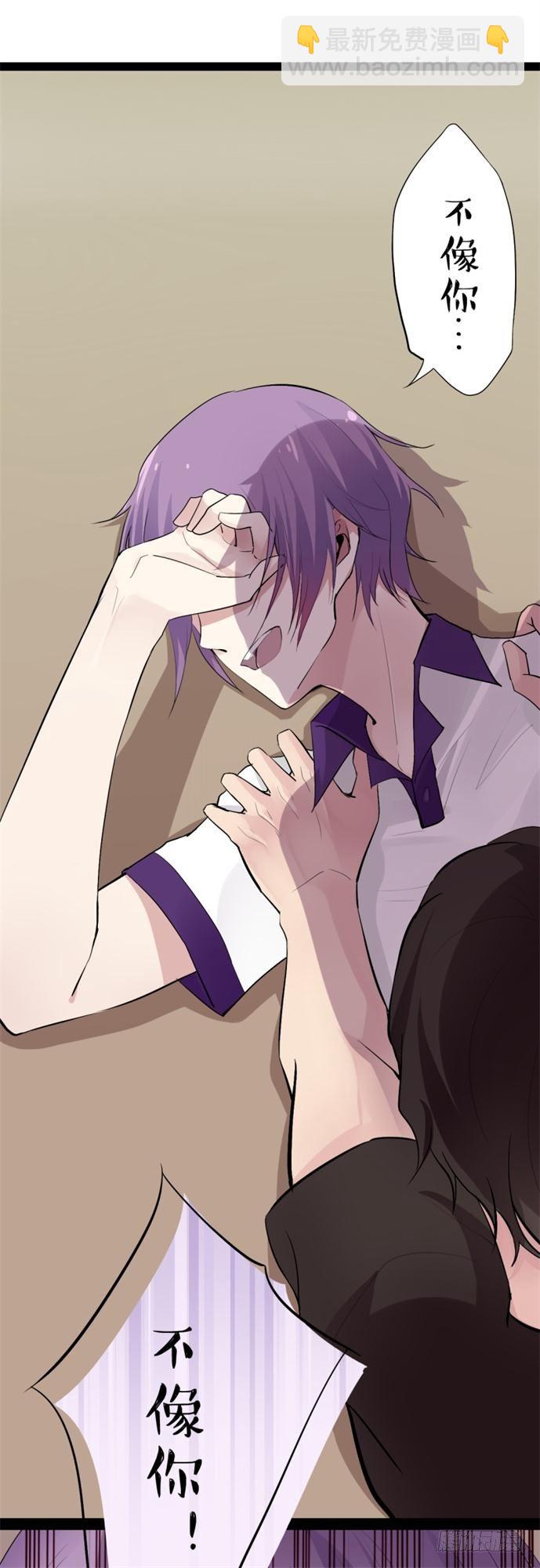 猫的报恩（5）-第13话