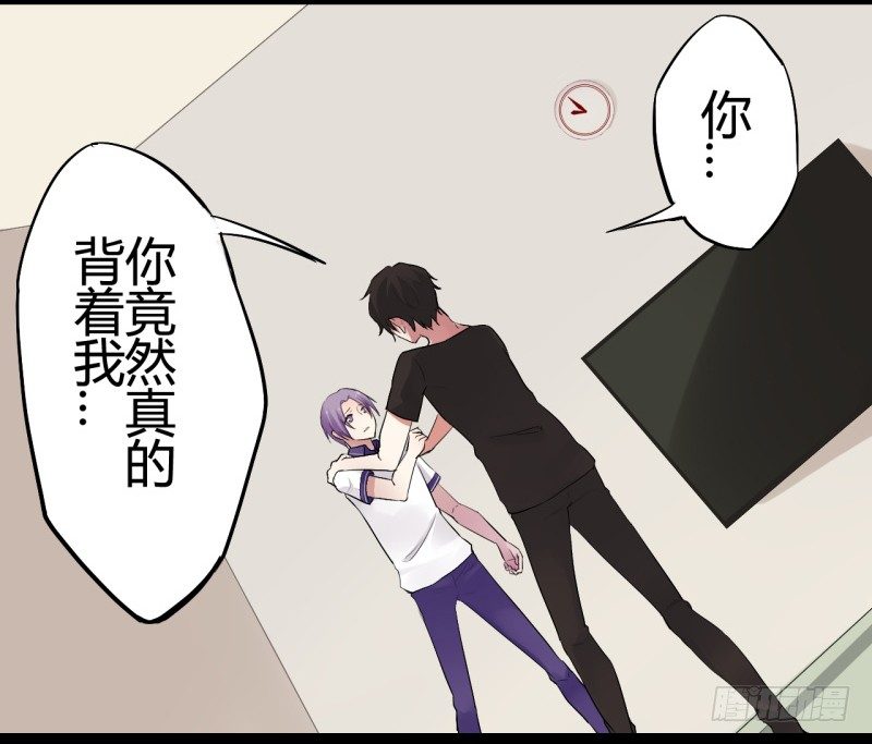 猫的报恩（5）-第13话