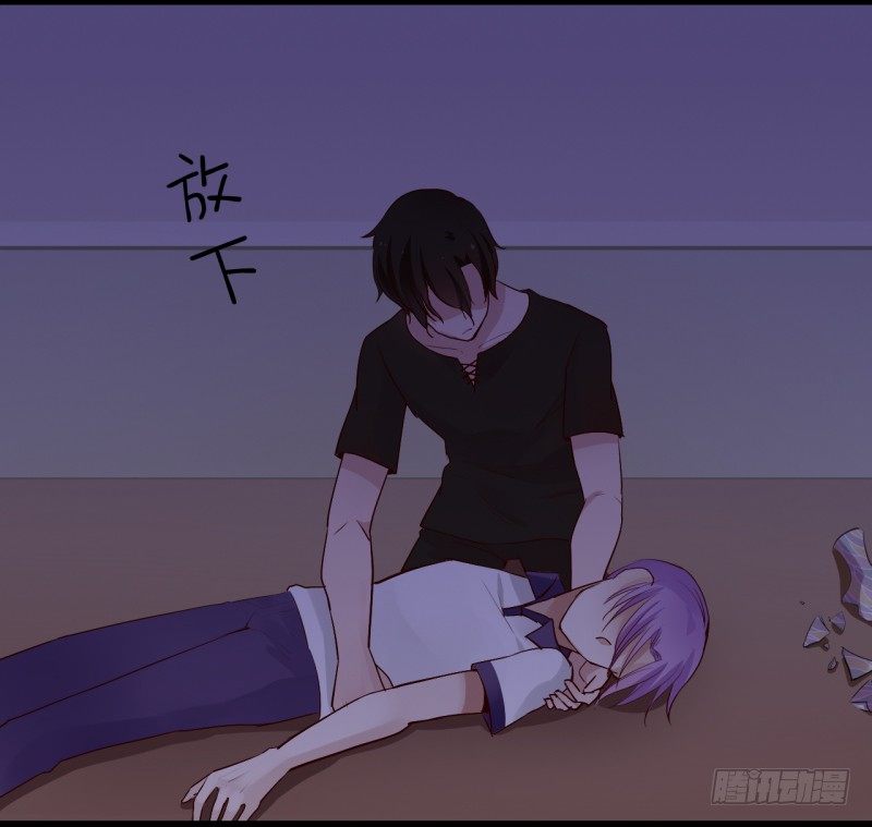 猫的报恩（5）-第13话