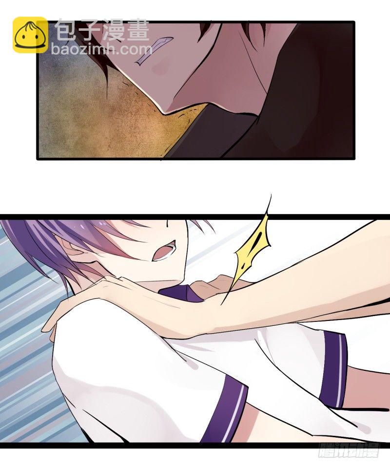 猫的报恩（5）-第13话