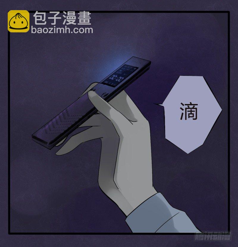 猫的报恩（7）-第15话