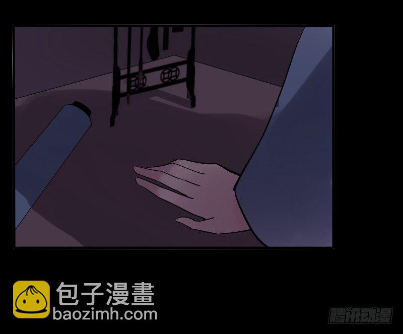 并蒂莲（1）(1/2)-第17话