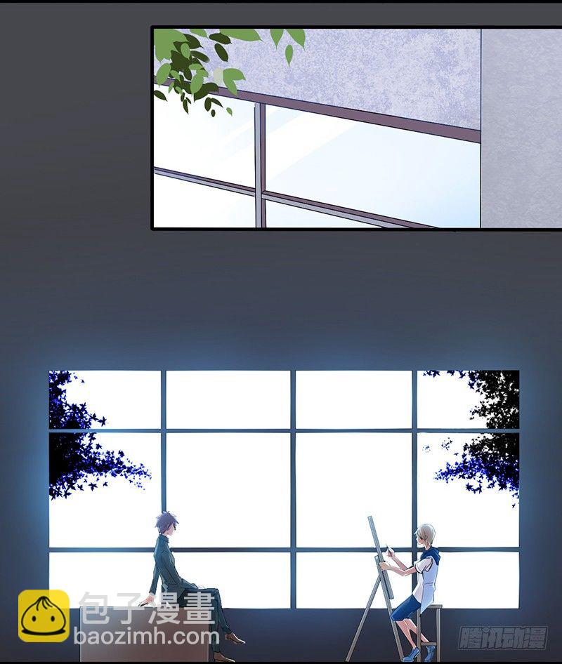 短信（3）-第3话