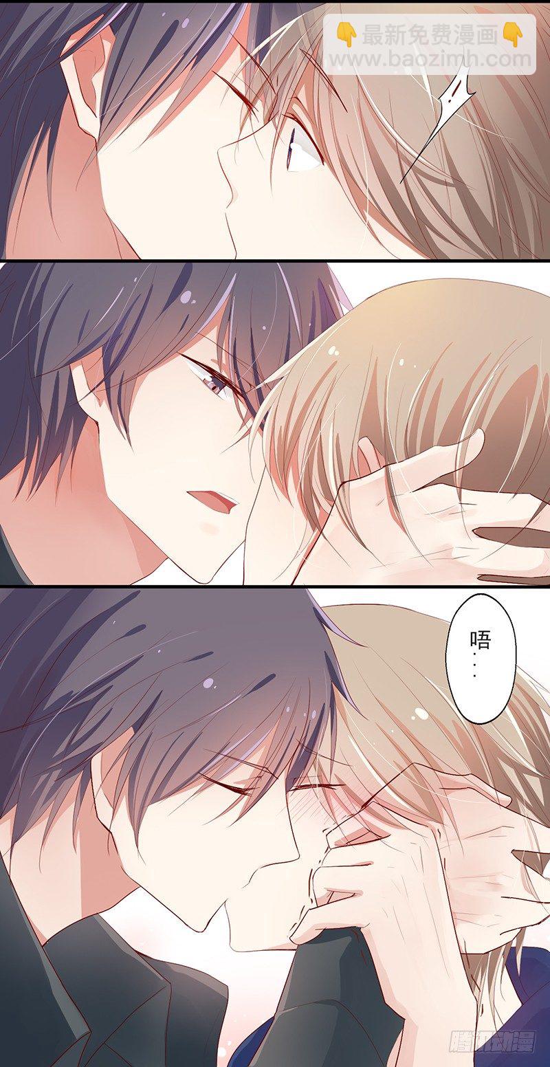 短信（3）-第3话