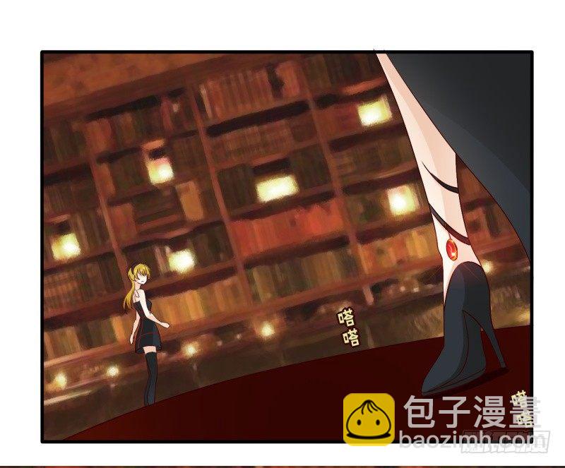 第二季-丑小鸭（1）-第25话