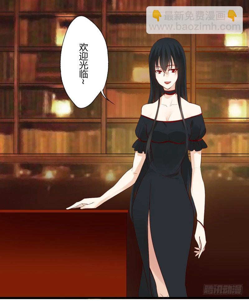 第二季-丑小鸭（1）-第25话