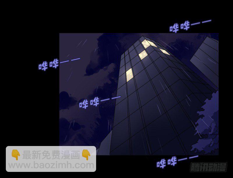 第二季-丑小鸭（1）-第25话