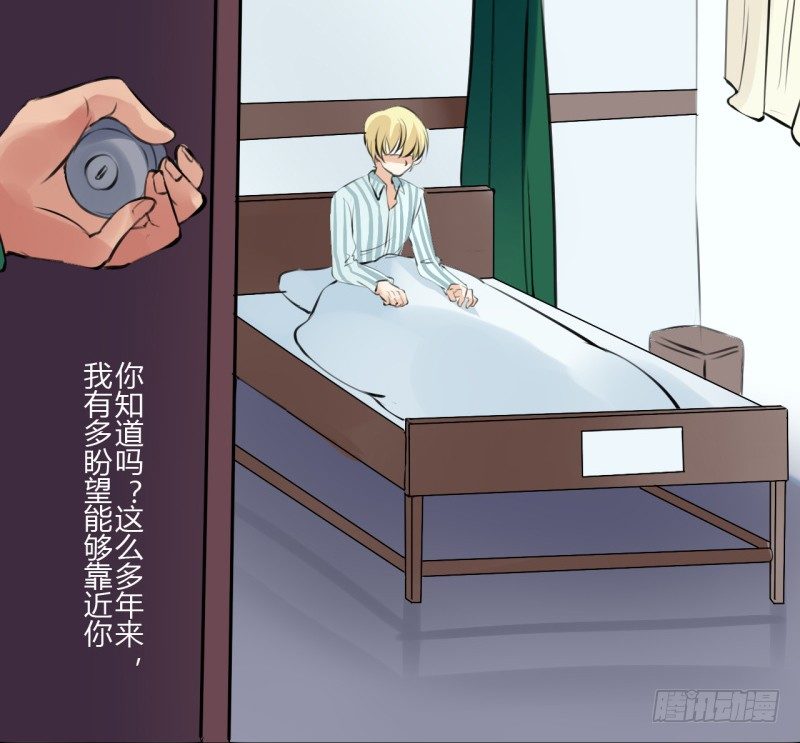 第二季-丑小鸭（3）(1/2)-第27话