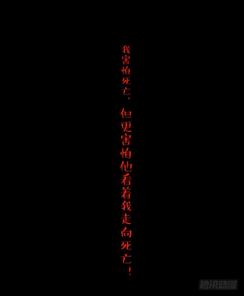 第二季-丑小鸭（3）(1/2)-第27话