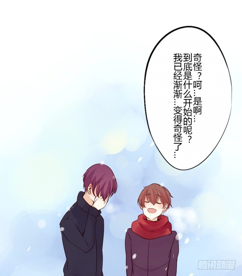 第二季-白雪姬（2）(1/2)-第29话