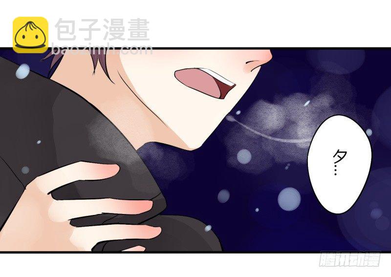 第二季-白雪姬（2）(1/2)-第29话