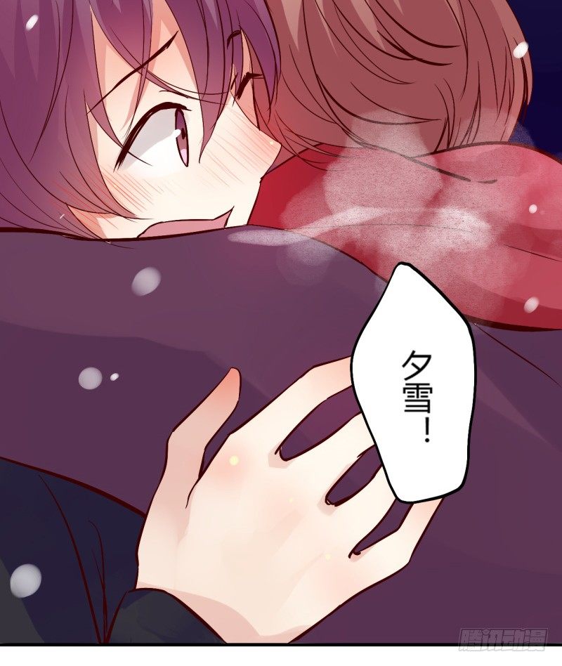 第二季-白雪姬（2）(1/2)-第29话