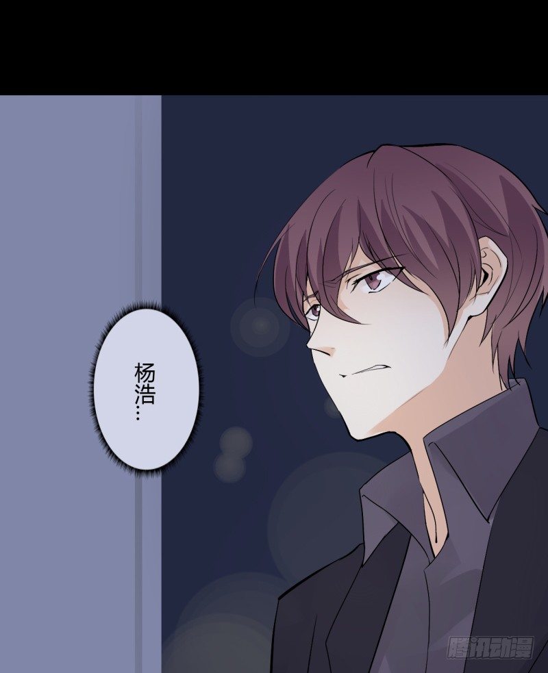 第二季-白雪姬（4）-第31话