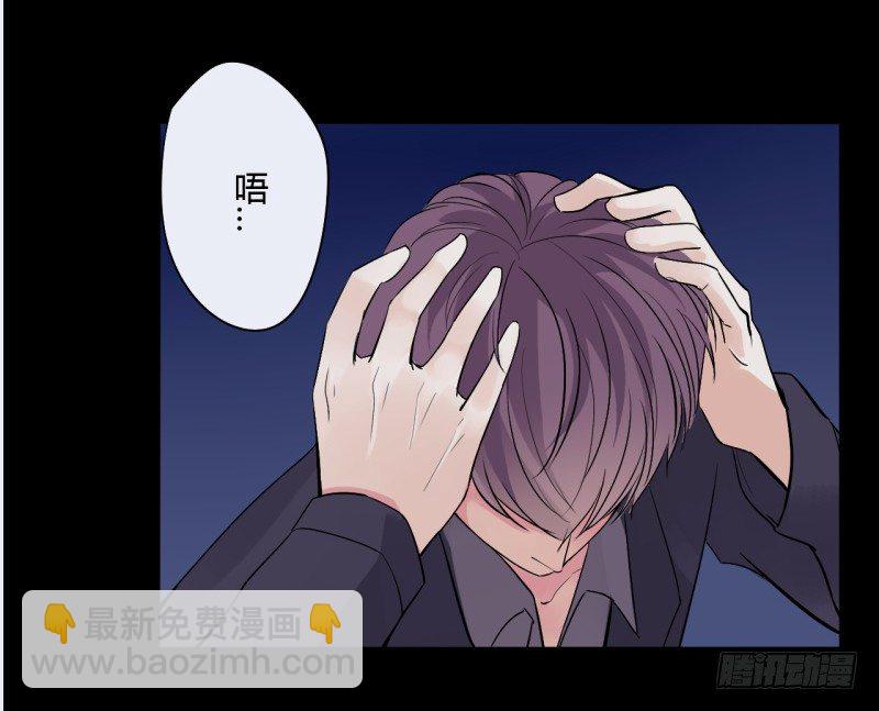 第二季-白雪姬（4）-第31话