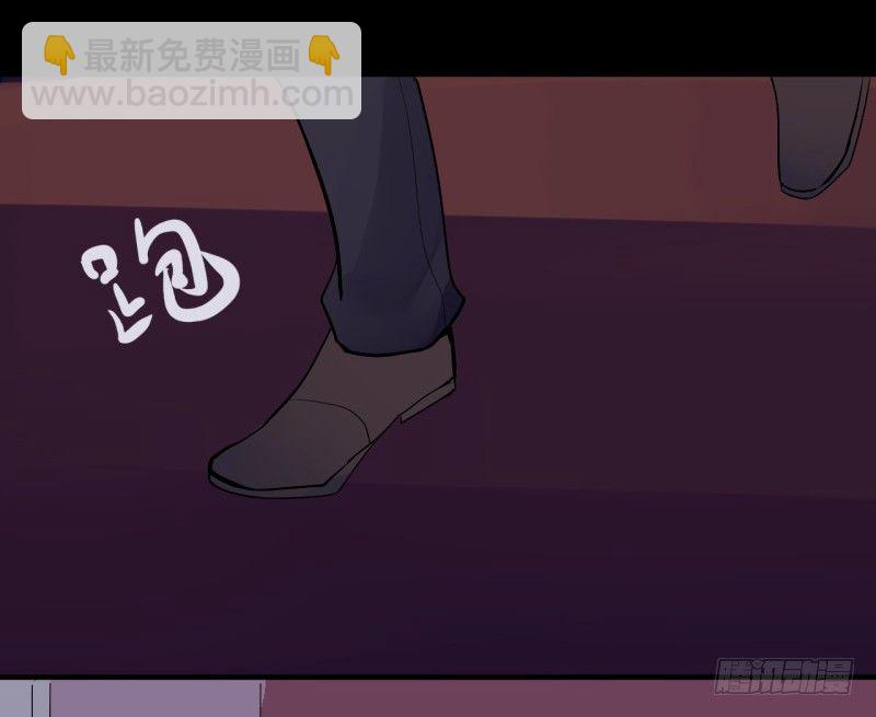 第二季-白雪姬（4）-第31话