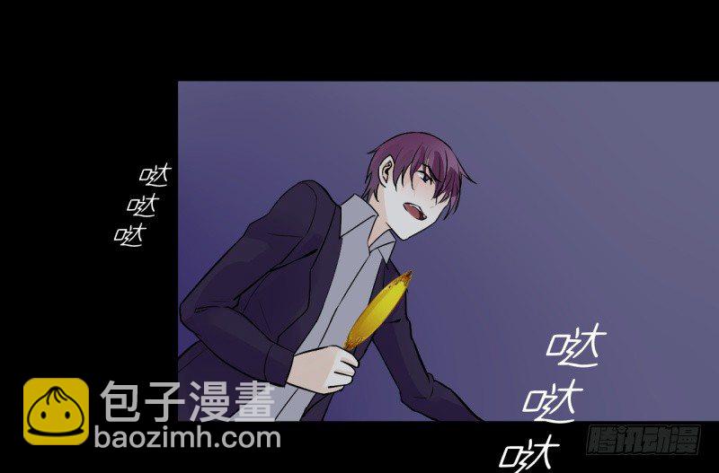 第二季-白雪姬（4）-第31话