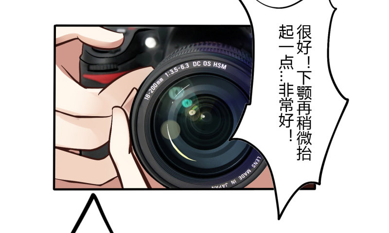 第二季-辛德瑞拉（1）-第33话