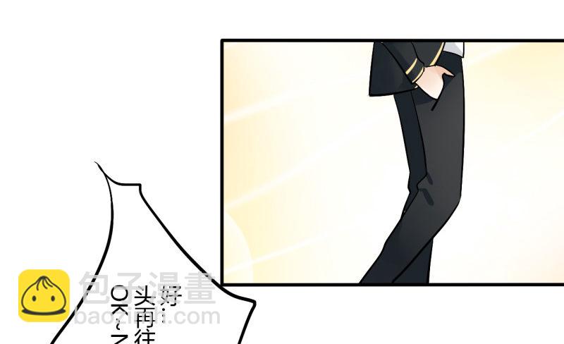 第二季-辛德瑞拉（1）-第33话