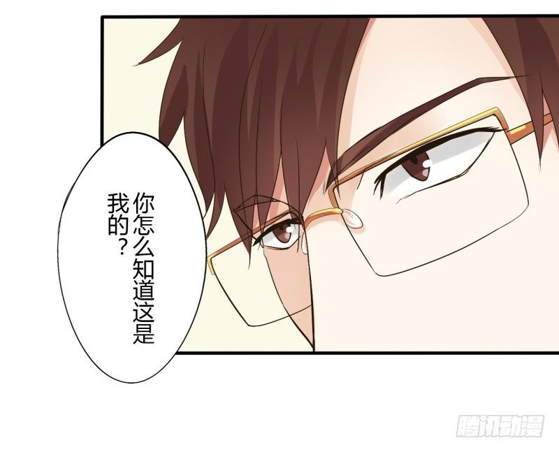 第二季-辛德瑞拉（1）-第33话