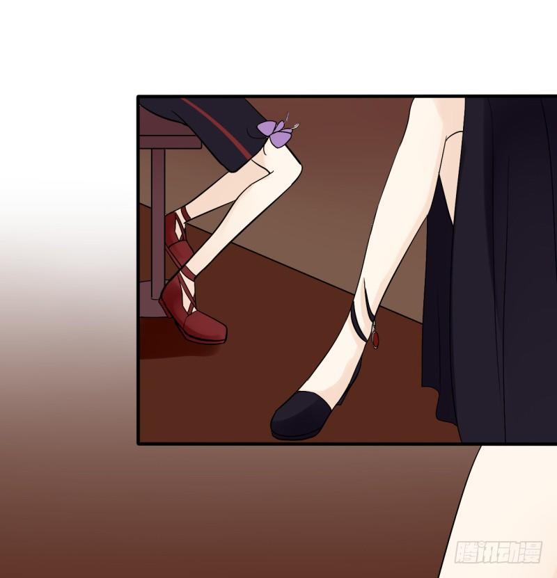 第二季-辛德瑞拉（1）-第33话