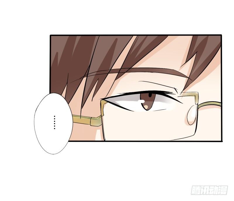 第二季-辛德瑞拉（1）-第33话