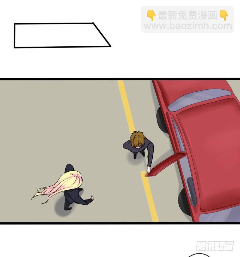 第二季-辛德瑞拉（3）-第35话