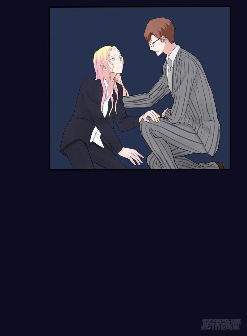 第二季-辛德瑞拉（5）(1/2)-第37话