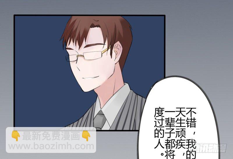 第二季-辛德瑞拉（5）(1/2)-第37话