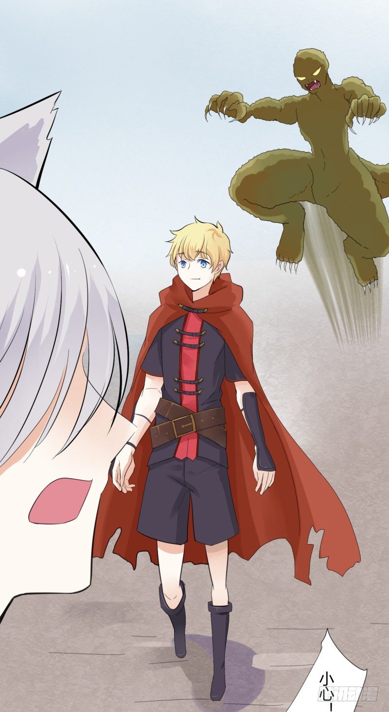 第二季-血红帽（2）-第39话