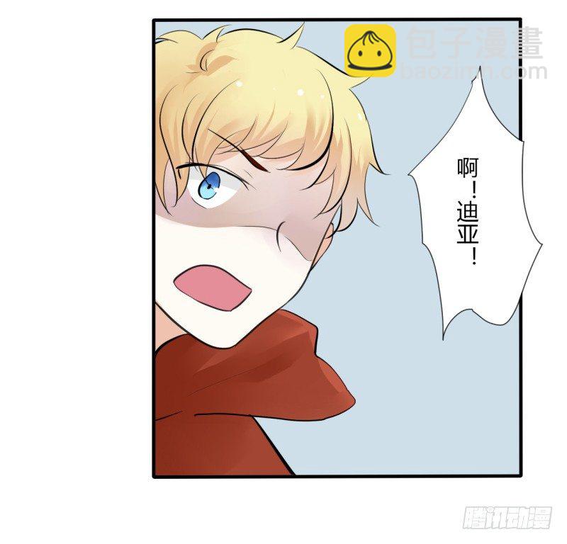 第二季-血红帽（2）-第39话