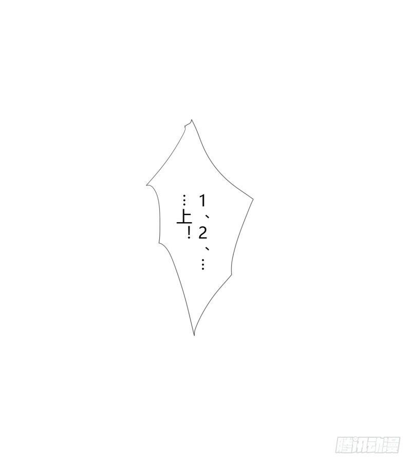 第二季-血红帽（2）-第39话