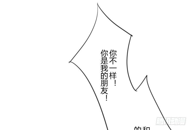 第二季-血红帽（2）-第39话