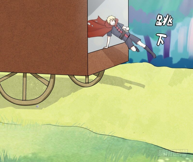 第二季-血红帽（4）-第41话