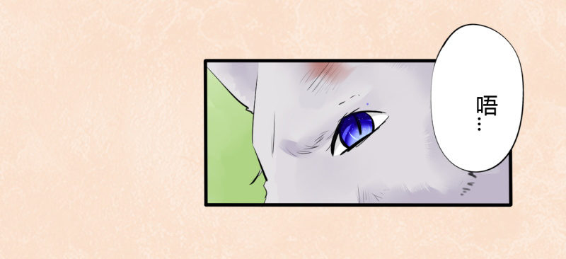 第二季-血红帽（8）-第45话