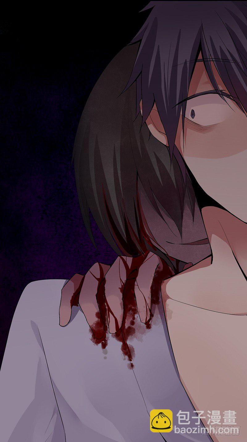 短信（7）-第7话