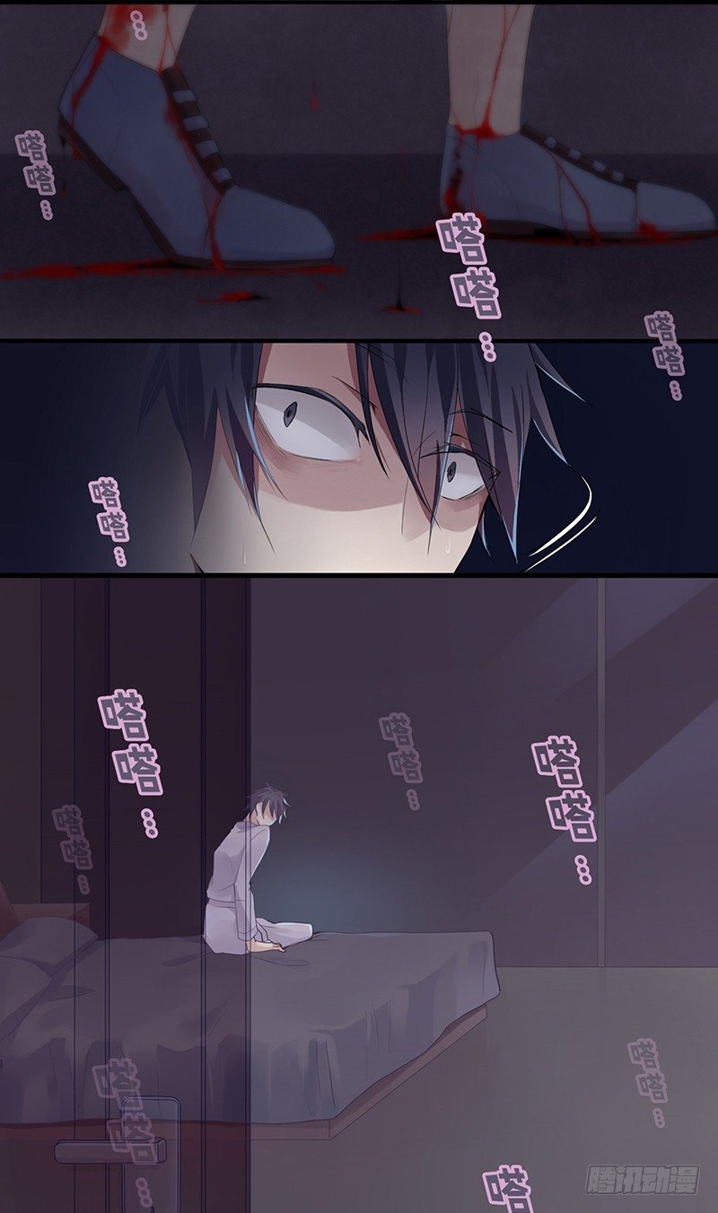 短信（7）-第7话