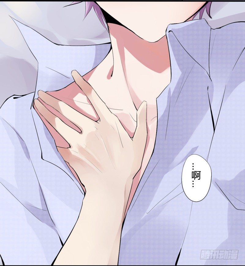 猫的报恩（1）-第9话