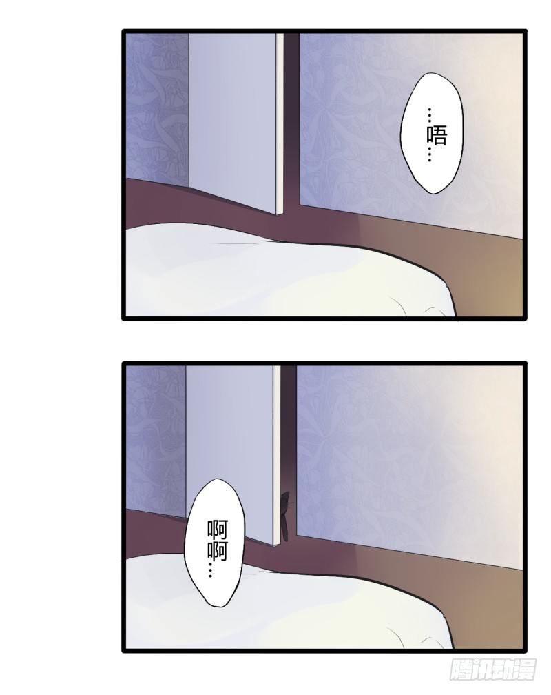 猫的报恩（1）-第9话