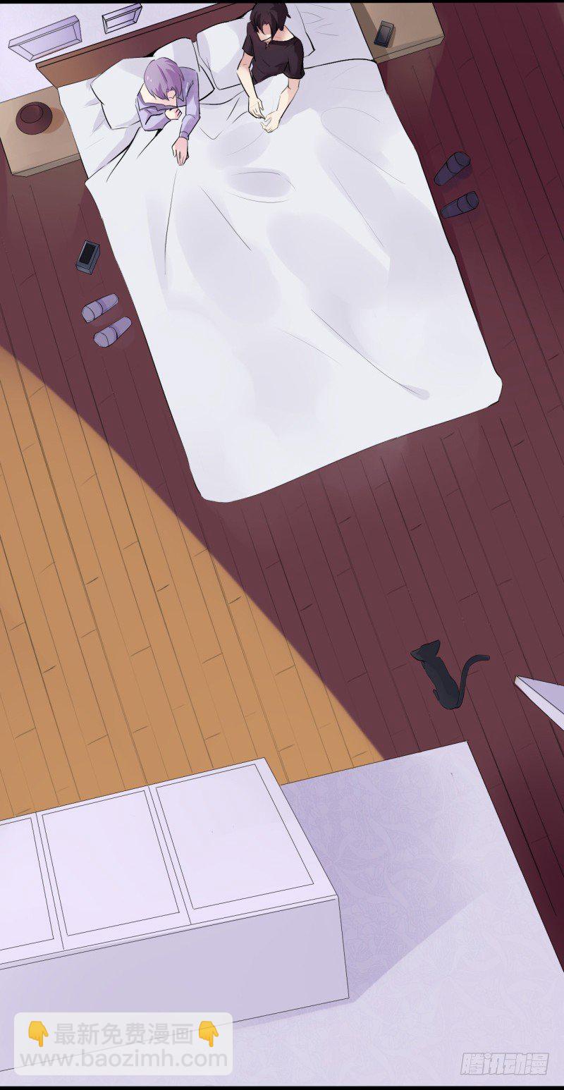 猫的报恩（1）-第9话