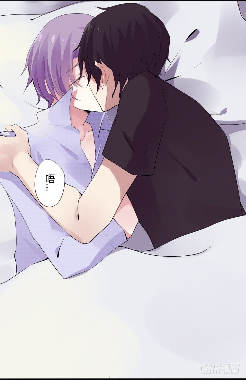 猫的报恩（1）-第9话