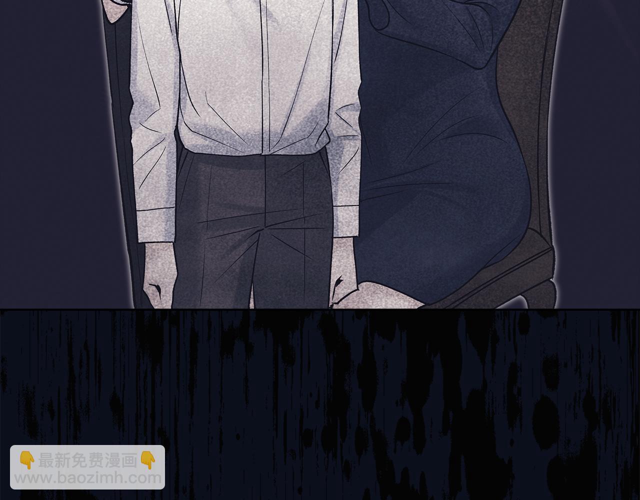 單色謠言 - 第57話 夢裡有你(1/4) - 7