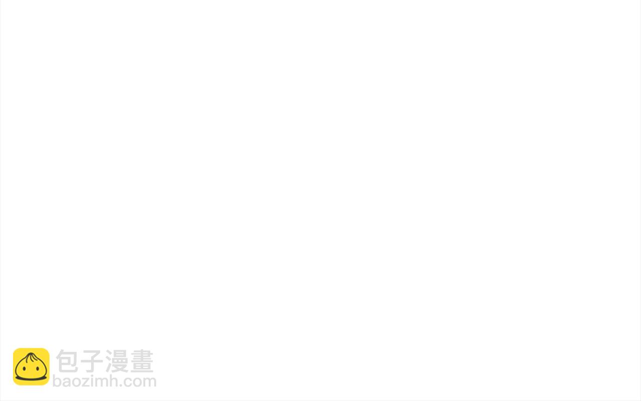 單色謠言 - 第三季第1話 男團迴歸(1/3) - 5