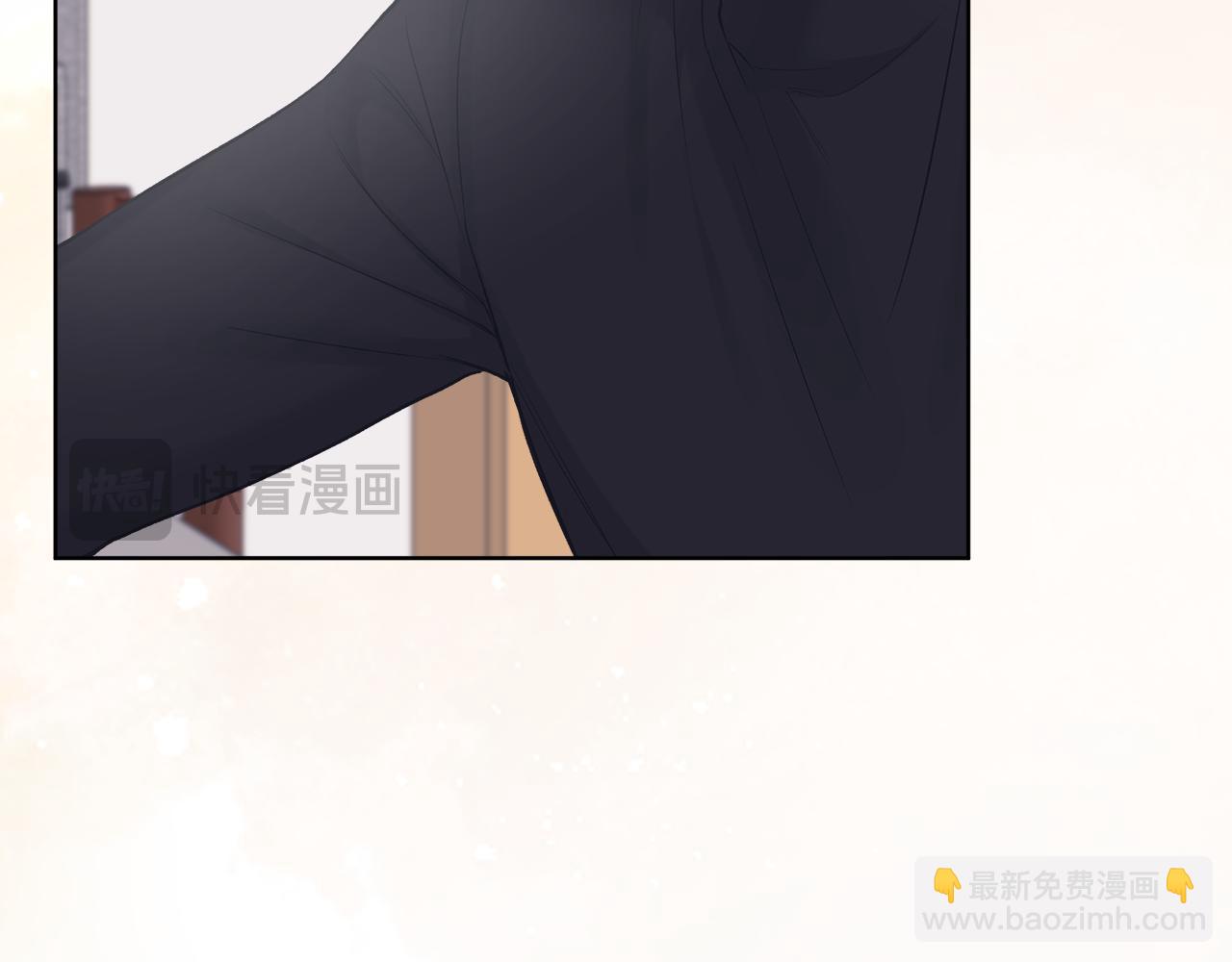 單色謠言 - 第37話 殭屍遊戲(2/3) - 3