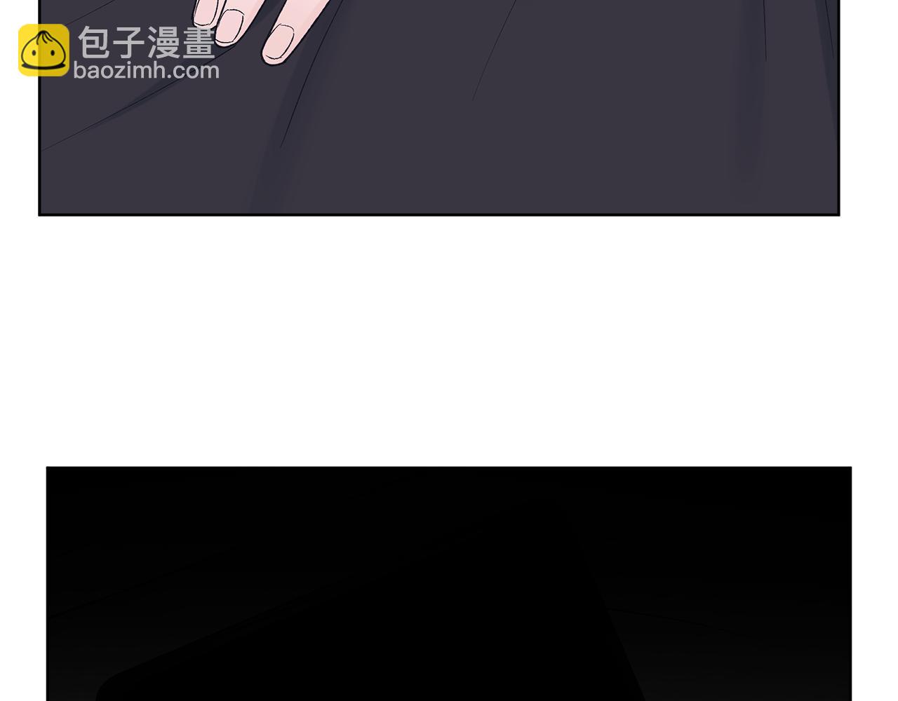 單色謠言 - 第37話 殭屍遊戲(2/3) - 3