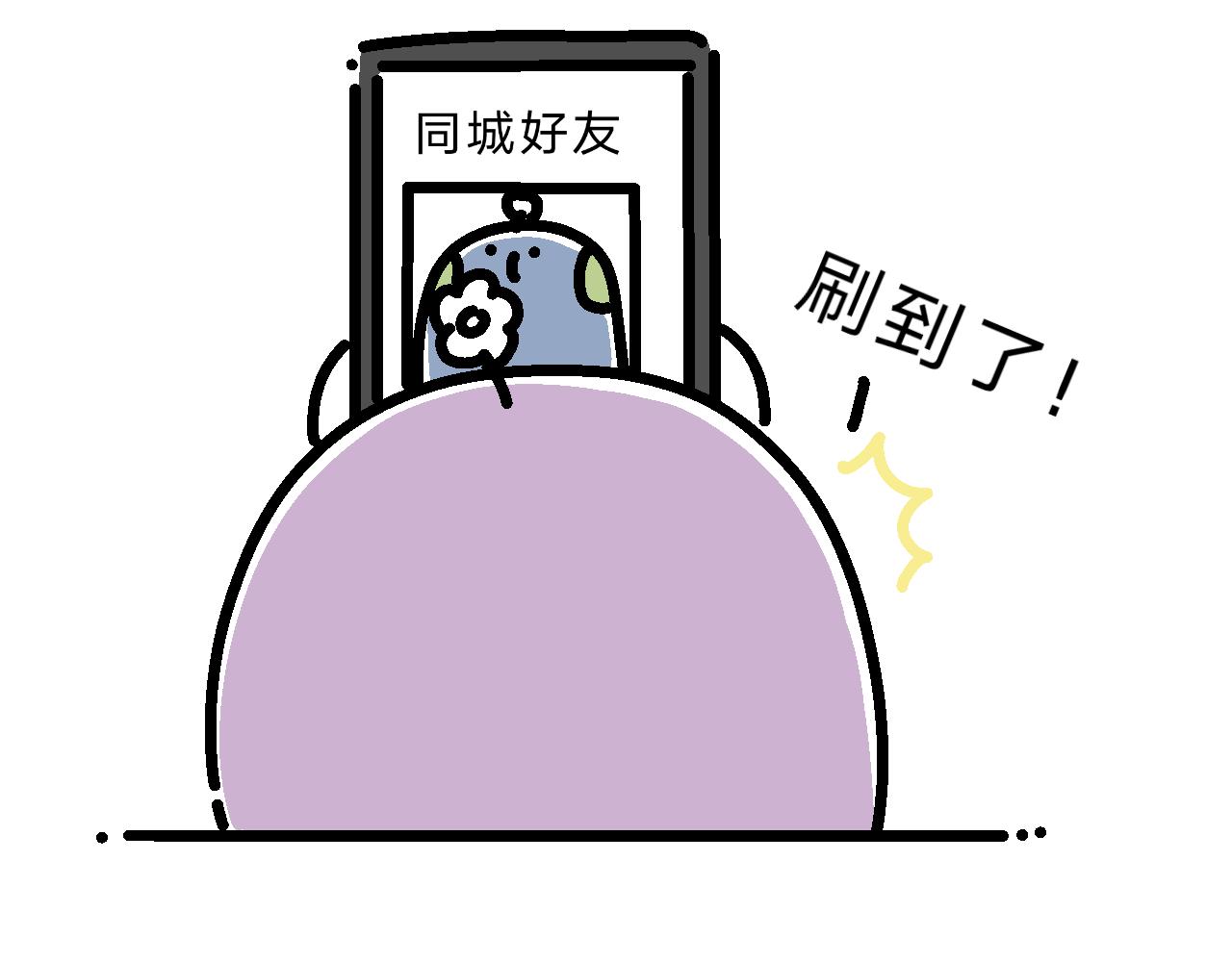 MOMO毕业啦！-第27话