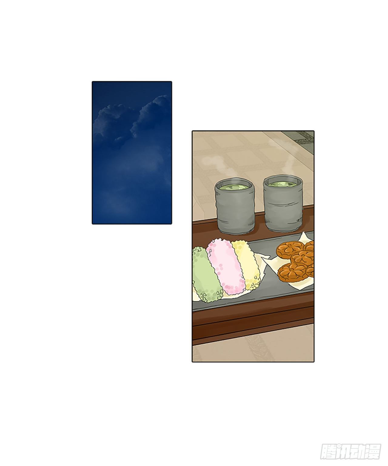 6.第一块拼图（1）-第11话